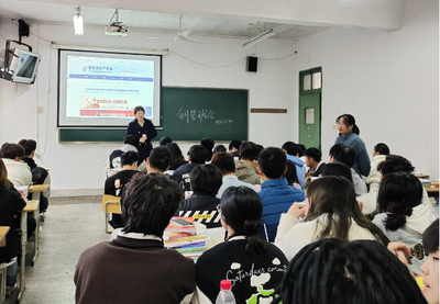 关于创新创业的兴趣爱好
