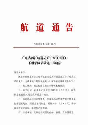 因爱好创业的案例分析怎么写