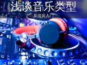 创业入手