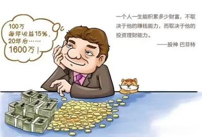 兴趣爱好产生创业项目的案例