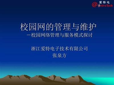 创业兴趣怎么写范文简短