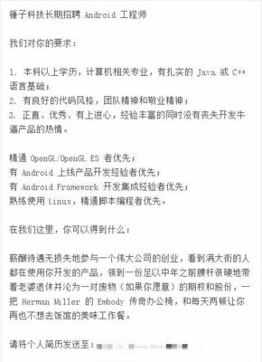 创业爱好甄选文案简短一点怎么写