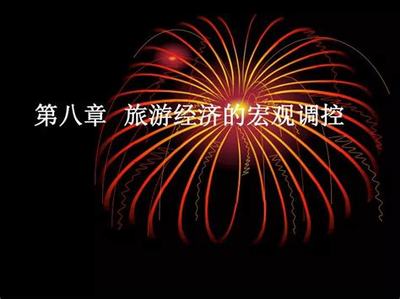 如何选择合伙人,能做到同甘共苦,且利益与感情平衡
