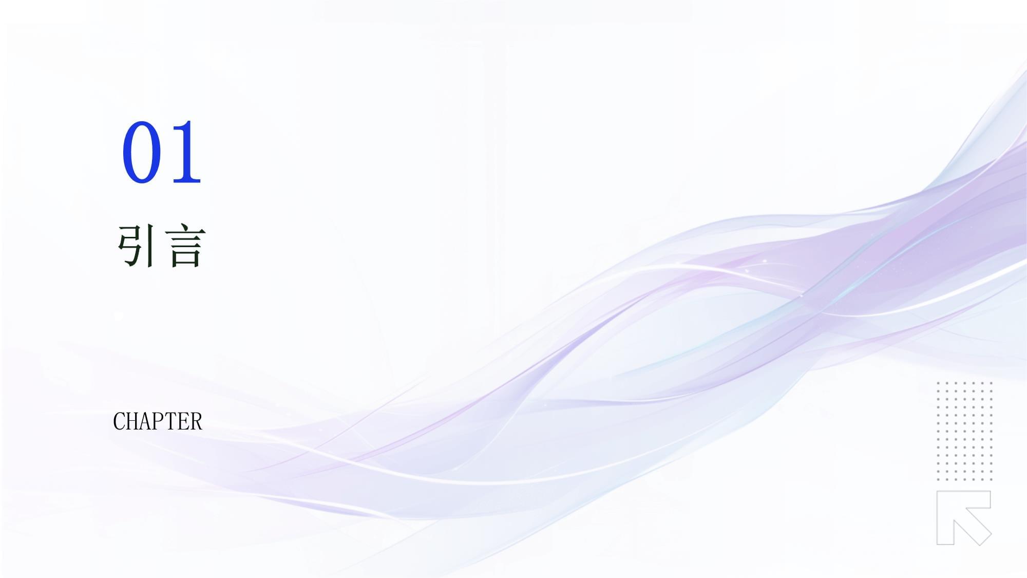 变现创业是什么