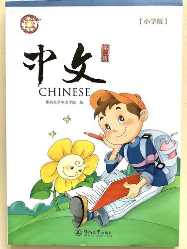 创业成功案例总结