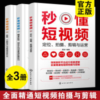 创业技巧和方法