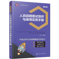 创业入门最需要了解以下哪些内容呢