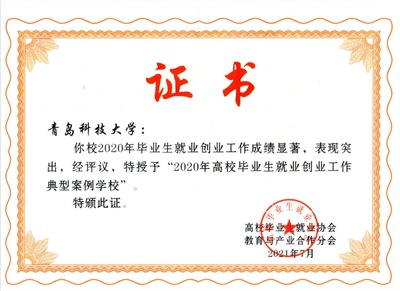 现实创业案例怎么写